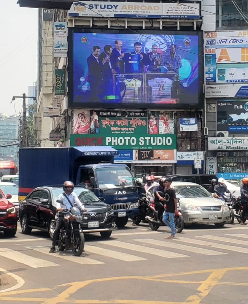 Digital Billboard Advertising in Bangladesh: The Future of Marketing